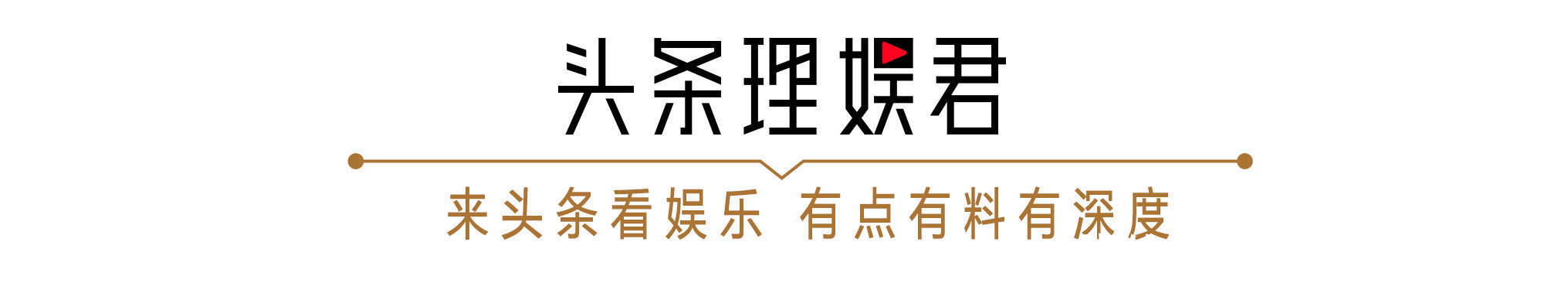 姚安娜首部电影在戛纳获奖，从公主到小城女孩，悄然换了人设