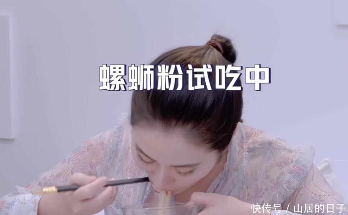 怼,我本要站黄奕,但叶璇发声后我改主意了