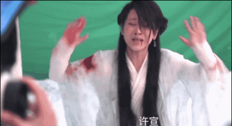 杨紫拍空气也能狂哭 原来演员拍戏时脑洞很大