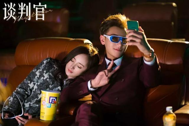 杨幂黄子韬你们都冷静一点!别怼了我们来好好谈判一下!