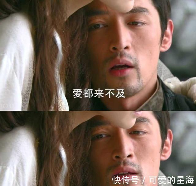 "你心狠手辣,背叛朋友,满腔热血,不择手段地实现自己的目标,但你是个