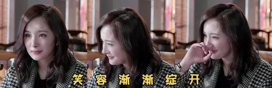 杨幂黄子韬你们都冷静一点!别怼了我们来好好谈判一下!