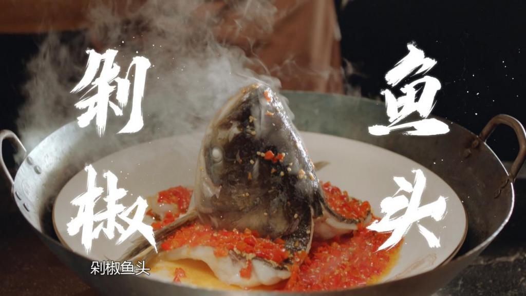 综艺| 那英周笔畅助兴，《湖南好有味》聚焦湖湘美食话题