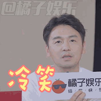 弯一个嘴角那种帅气的冷笑～ 实用指数