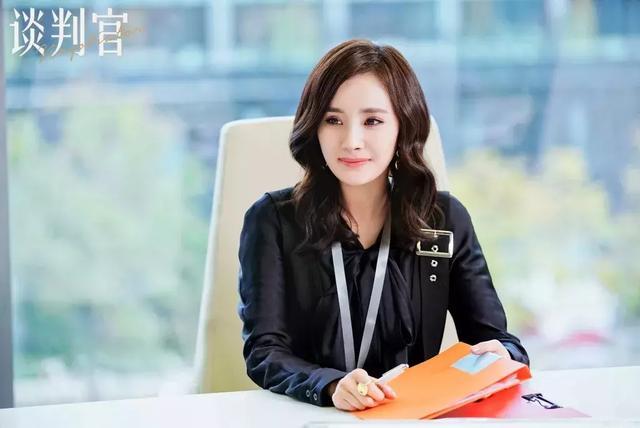 杨幂黄子韬你们都冷静一点!别怼了我们来好好谈判一下!