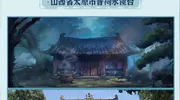 浪浪山小妖怪成暑期档最大黑马 背后藏千亿级市场