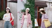 收藏！3种休闲风搭配，让你在夏天逆袭成时尚达人！