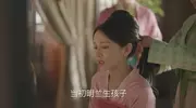 知否：顾廷烨被削爵罢官，墨兰为何不怕被牵连？