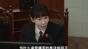 《无尽的尽头》首播好评，连看4集，我预言此剧要爆！ 
