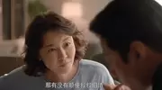 必看！《大博弈》原著结局太虐，刘必定入狱，秦心亭患癌，钱萍没了？