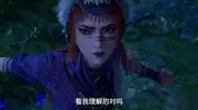 《不良人》第七季第8集：精彩战斗，局势变幻