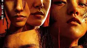 冯小刚《向阳·花》成春节档后首部过亿国产片