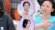 拉宏桑回应催婚：不结婚也能活得很好