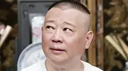 看了青年相声节评委席，终于明白这么多年，郭德纲老师有多不容易
