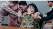 徐姑姑房似锦的美好，老油条俩“老婆”的争议，你咋看？