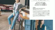 衣服要精不要多，夏天有这“一衣两裤”时髦百搭显气质