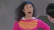 《生万物》林永健演抠搜老汉封二 妻子周冬齐称其本色出演
