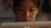 《借命而生》徐文国为啥没黑化？一文带你搞懂！