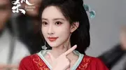 孟子义新剧开机，红衣造型惊艳，颜值身材双在线！