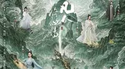哪部古装剧剧情令你印象深刻？多部剧让人刷完还想再刷