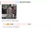 于正称吴谨言本月复出，此前透露为她量身定做了复仇古装剧
