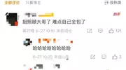 林俊杰成龙首度合作，新歌《Skibidi》上线