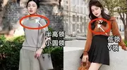 夏天穿T恤还是“奶奶短衫”？看完这篇就懂怎么选！