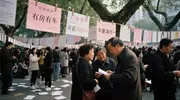 颜值打分、择偶条件与“普通人”的爱情困局