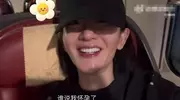 谢娜表态不再生三胎，直言要好好爱三个女儿