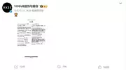 《VOGUE》官宣：威尼斯“影后”辛芷蕾有望连登封面