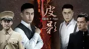 江苏卫视42集谍战剧完播，实力派演员飙戏，网友直呼值得重温！ 