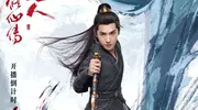 必看！韩立再遇墨彩环互诉衷肠，背后藏着怎样的秘密？