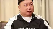 陈可辛请李连杰拍《投名状》花1亿？王晶：他值这价 