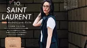夏天穿阔腿裤，上衣和鞋子咋搭？这几招必看！