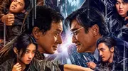 《捕风追影》点映炸了！拳拳到肉的打戏之外，讲透了两代人