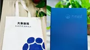 就在今晚！《2025七夕奇妙游》演绎极致中式浪漫，节目单来了