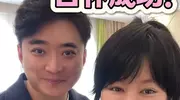 五年备孕3次移植1次停胎-41岁女演员王冕官宣怀孕成功