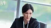 《蛮好的人生》：年轻人在躺平与奋斗间如何抉择？快来找答案！