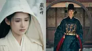 藏海传结局圆满还是烂尾 网友疯猜伏笔暗示有第二季