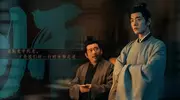 藏海传大结局解析：赵秉文死于假瘖兵，真相一文看懂！