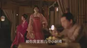 《知否》林小娘想赶走可儿媚儿，为何心有余而力不足？