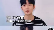 28岁男演员被曝将复出！曾获刑6个月