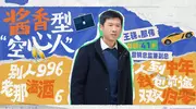 《凡人歌》三对伴侣三种结局：谢美蓝被骂，沈琳令人佩服