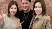 杨受成外甥庆生名人齐聚，关之琳与71岁前任同台对方白发苍苍