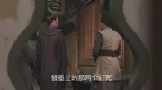 盘点《知否》林小娘想赶走可儿媚儿却没本事的N个原因！