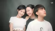 分手多年，如今管乐成王皓高攀不起的“姐” 