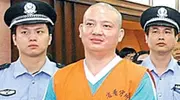必看！深挖扫毒风暴原型刘招华，那些被漏拍的关键情节有啥？