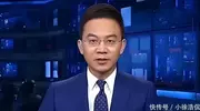 前央视主持人郎永淳酒驾，出来之后，如今过得怎么样了