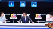 百位少年智慧争锋！老牌答题节目《一站到底》带着“少年季”高燃回归