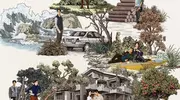 朴赞郁新片《无可奈何》海报来袭，9月韩国要火？